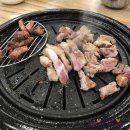제주돗야지해초쌈논현점 | 인천논현동고기집 제주돗야지해초쌈논현점
