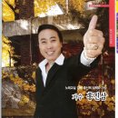 동암노블휴 요양병원