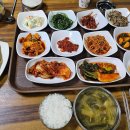 인생해장국 족발보쌈 이미지