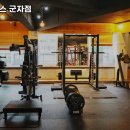 머슬 H 휘트니스 이미지