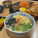 [대구 죽전네거리 맛집] 매콩돈까스와냉면 죽전점