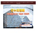 센텀중앙로 145 이미지