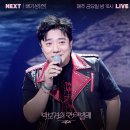 칸타빌레 이미지