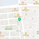 호반2차노브랜드 맞은편 네이버블로그