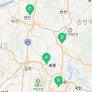 천안아산에바크리닝에어컨히터냄새전문카롱