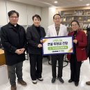 청주원병원 이미지