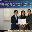 (주)바이오코리아 이미지
