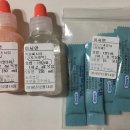 삼척종로약국 이미지