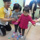 약사아이파크어린이집 이미지