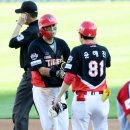 고종욱 카카오 검색결과