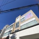 청담미에스테틱