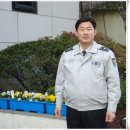 신정2지구대 이미지