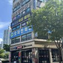 고기나라야채나라 | 민생회복소비쿠폰으로 다녀온 정자동 고기 맛집 구이나라 수원정자점 후기