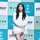 스테이보나 MBN