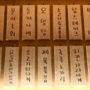 백운74 이미지