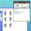 YESPC방 이미지