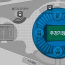 (주)아임투어 이미지