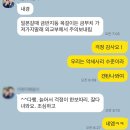 신주쿠 알리야/ 시부야 이치란/시부야 파르코 백화 요시다포터 탱커 숄더백 미니 블랙 구매 후기.etc)