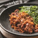 미스터맥