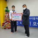한국체대중앙태권도 - 하남시 미사강변대로226번길 14 | 한국체대중앙태권도