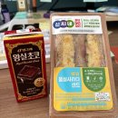 가야칡냉면 | 순두부마을, 김포 하남정, 꼬들목 숯불구이, 마포본가, 1059-3베이글, 장모밥상, 카페운중동, 청학동칡냉면