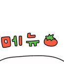 카페인중독 고양벽제삼거리점