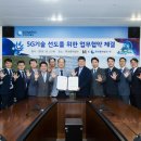 중부정보통신 이미지