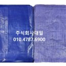 대일건설주식회사 이미지