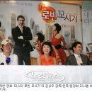 달콤한남자 이미지