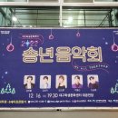 대구학생문화센터 대공연장 이미지