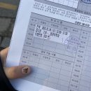갑자기 블로그가 쓰고 싶어져서 작년 1월부터 쓰는 ESTP의 지나간 일상