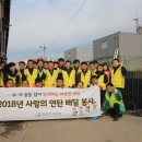 인천도시공사노동조합 이미지