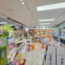 석바위약국 이미지