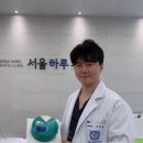 남치과의원 이미지