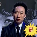 평남식당 | 포항 현지인 추천 맛집 평남식당 소머리 국밥 주말 방문 후기