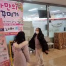 슬라임노리터 네이버블로그