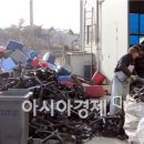희망자원 이미지