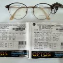 순천항운노동조합 | 안경'! 50대 단골 고객님의 투윙(TW) + 옵토 디얼폼 5 누진 안경[순천안경,조례동안경,호수공원안경]