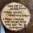 남명삼거리 | 대구앞산맛집 커리킹덤