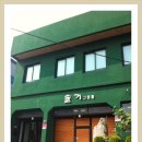 솔거그림집 이미지