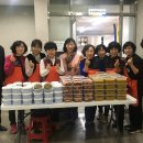 반찬사랑 이미지