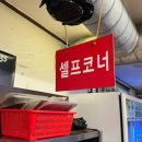 대단한축산 이미지