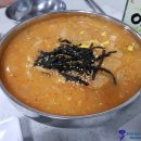 국수랑김밥 - 서구 괴정로 130-1 | 국수랑김밥