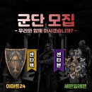 세븐일레븐 순천조례봉화점 이미지