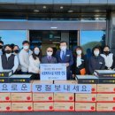 해강지역아동센터 이미지