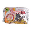 (주)지엘지엘 이미지