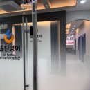 일단영어중고등영어전문학원 - 용인시 수지구 광교중앙로 313 | 일단영어중고등영어전문학원
