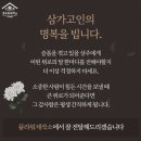 화환제작소 이미지