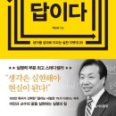김정아헤어 이미지