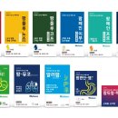 서울하이약국 이미지